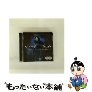 【中古】 ゴーストドッグ：ザ・ウェイ・オブ・ザ・サムライ-The　Album-/ＣＤ/ESCA-8090(映画音楽)