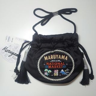 ジーユー(GU)のGU KEITA MARUYAMA コラボ巾着(ポーチ)