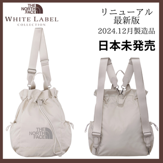 ザノースフェイス(THE NORTH FACE)の新品　ノースフェイス　ボニーパック　リュック　トート　白　バケット　韓国(リュック/バックパック)