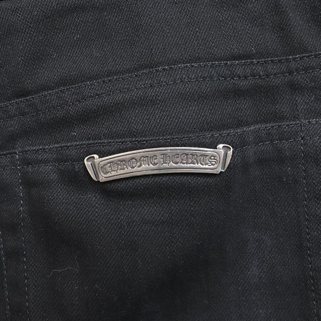 Chrome Hearts - CHROME HEARTS 銀座店 クロムハーツ フレアニー Chrome Hearts - CHROME HEARTS 銀座店 クロムハーツ フレアニー