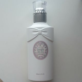 Yves Saint Laurent - イヴサンローラン YSL モンパリ Yves Saint Laurent - イヴサンローラン YSL モンパリ