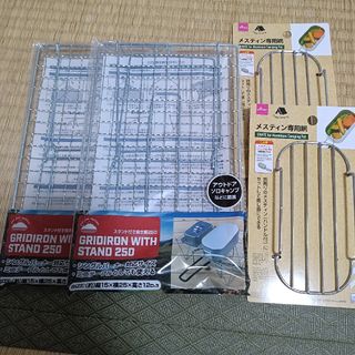 中古 尾上製作所(ONOE) コンパクトピザオーブン ON-1781の通販 中古 尾上製作所(ONOE) コンパクトピザオーブン ON-1781の通販
