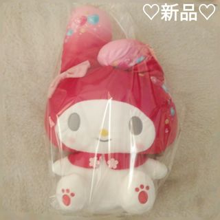 マイメロディ(ぬいぐるみ)のフリマアイテム一覧 マイメロディ(ぬいぐるみ)のフリマアイテム一覧