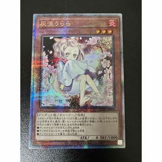 遊戯王 - 遊戯王 インフェルノイドヴァエル3枚セットの通販 by 遊戯王 - 遊戯王 インフェルノイドヴァエル3枚セットの通販 by