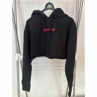 FR2 - FR2 Logo within Face Outline Zip Hoodieの通販 by FR2 - FR2 Logo within Face Outline Zip Hoodieの通販 by