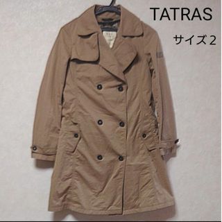 TATRAS - タトラス アクアスキュータム コート 限定の通販|ラクマ TATRAS - タトラス アクアスキュータム コート 限定の通販|ラクマ