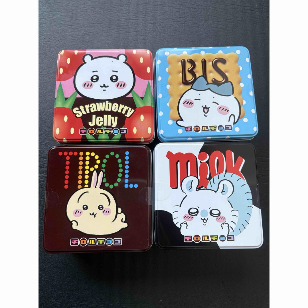ちいかわ(チイカワ)のちいかわ チロルチョコ 空缶 4種セット エンタメ/ホビーのおもちゃ/ぬいぐるみ(キャラクターグッズ)の商品写真