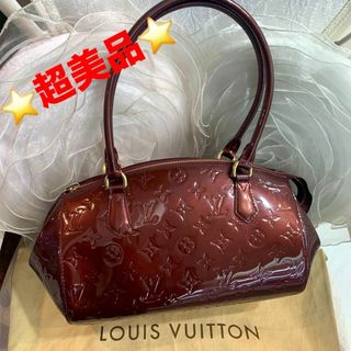 LOUIS VUITTON(エナメル ・ ハンドバッグ)のフリマアイテム一覧 LOUIS VUITTON(エナメル ・ ハンドバッグ)のフリマアイテム一覧