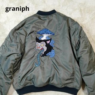 Graniph - 【全店舗完売!】グラニフ×マクドナルド ビックマック Graniph - 【全店舗完売!】グラニフ×マクドナルド ビックマック
