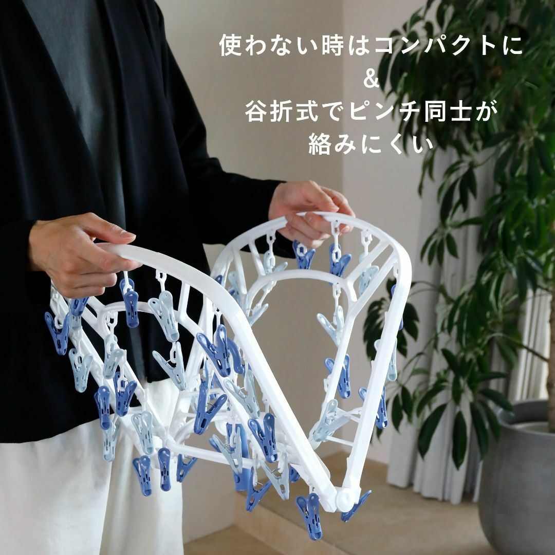 Kogure(コグレ) 洗濯物干し ピンチハンガー 44ピンチ [ピンク] 部屋 その他のその他(その他)の商品写真