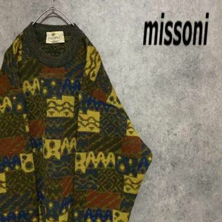 MISSONI(ニット/セーター)のフリマアイテム一覧 MISSONI(ニット/セーター)のフリマアイテム一覧