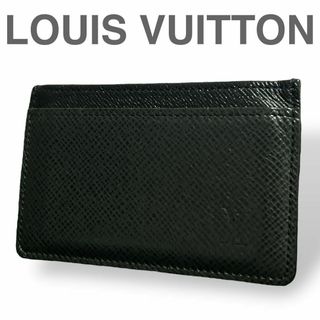 LOUIS VUITTON(名刺入れ/定期入れ)のフリマアイテム一覧 LOUIS VUITTON(名刺入れ/定期入れ)のフリマアイテム一覧