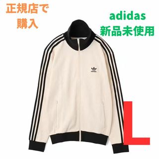 お歳暮 adidas - ワッフル アディダス オンライン完売品 新品未使用 トップス
