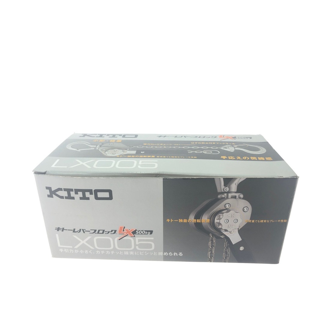 ▽▽KITO キトー レバーブロック LX形 0.5t×1.2m LX005の通販 ▽▽KITO キトー レバーブロック LX形 0.5t×1.2m LX005の通販