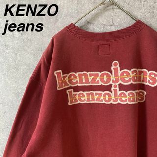 KENZO(スウェット ・ オレンジ/橙色系)のフリマアイテム一覧 KENZO(スウェット ・ オレンジ/橙色系)のフリマアイテム一覧