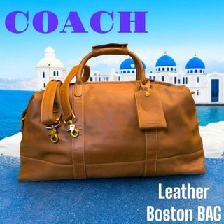 COACH - 美品 コーチ ボストンバッグ ショルダーバッグ レザー COACH - 美品 コーチ ボストンバッグ ショルダーバッグ レザー