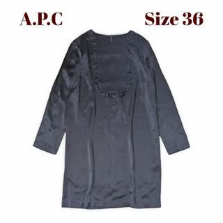 A.P.C(ワンピース)のフリマアイテム一覧 A.P.C(ワンピース)のフリマアイテム一覧