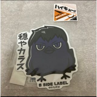 プレミアム/フルアート版】ファイナルファンタジーTCG Re-200L プレミアム/フルアート版】ファイナルファンタジーTCG Re-200L