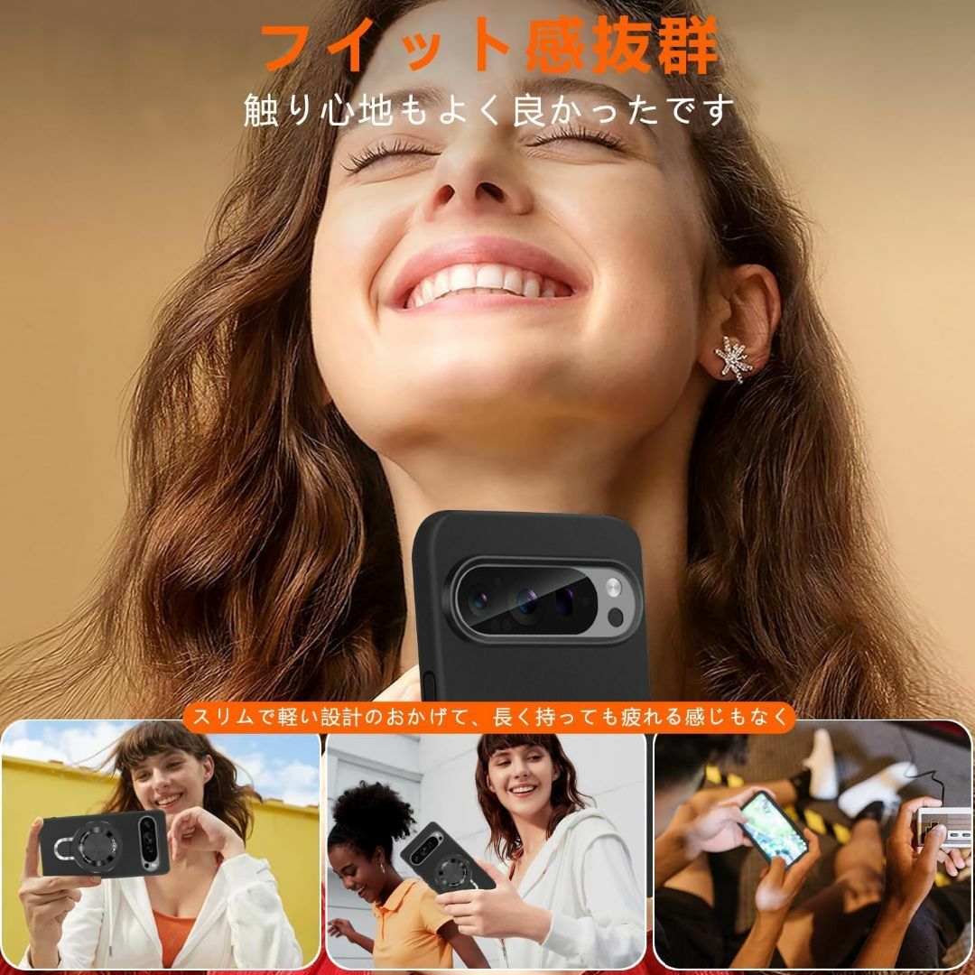 【色:ブラック_サイズ:UMIDIGI G9 5G/G9A/G9C】UMIDIG スマホ/家電/カメラのスマホアクセサリー(その他)の商品写真