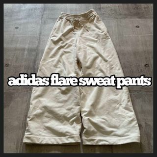 adidas - adidas アディダス アディブレイク デニムジーンズ 25 adidas - adidas アディダス アディブレイク デニムジーンズ 25
