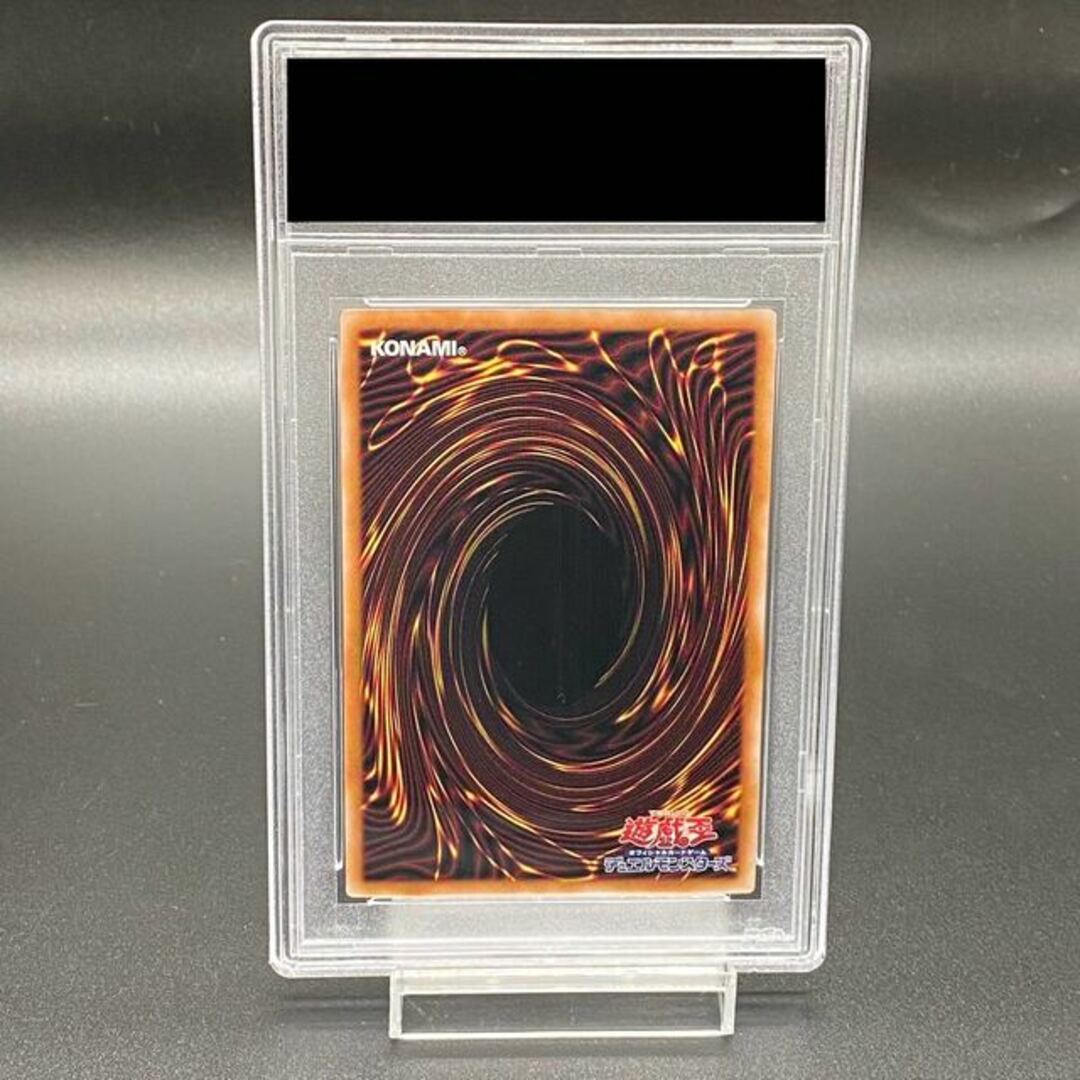 遊戯王 - 【PSA10】真紅眼の黒竜(イラスト違い版) QCSE・25th 遊戯王 - 【PSA10】真紅眼の黒竜(イラスト違い版) QCSE・25th