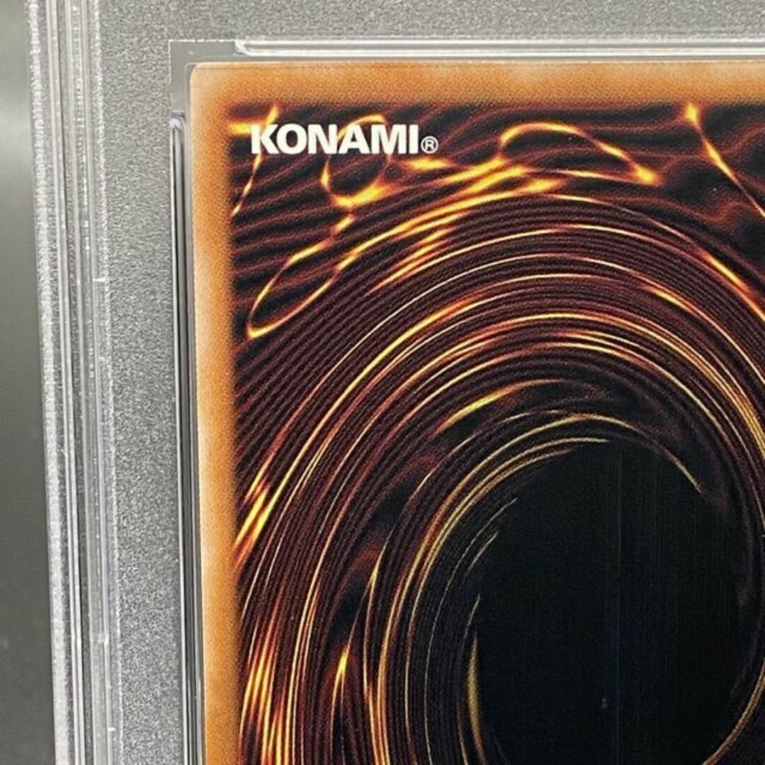 遊戯王 - 【PSA10】真紅眼の黒竜(イラスト違い版) QCSE・25th 遊戯王 - 【PSA10】真紅眼の黒竜(イラスト違い版) QCSE・25th