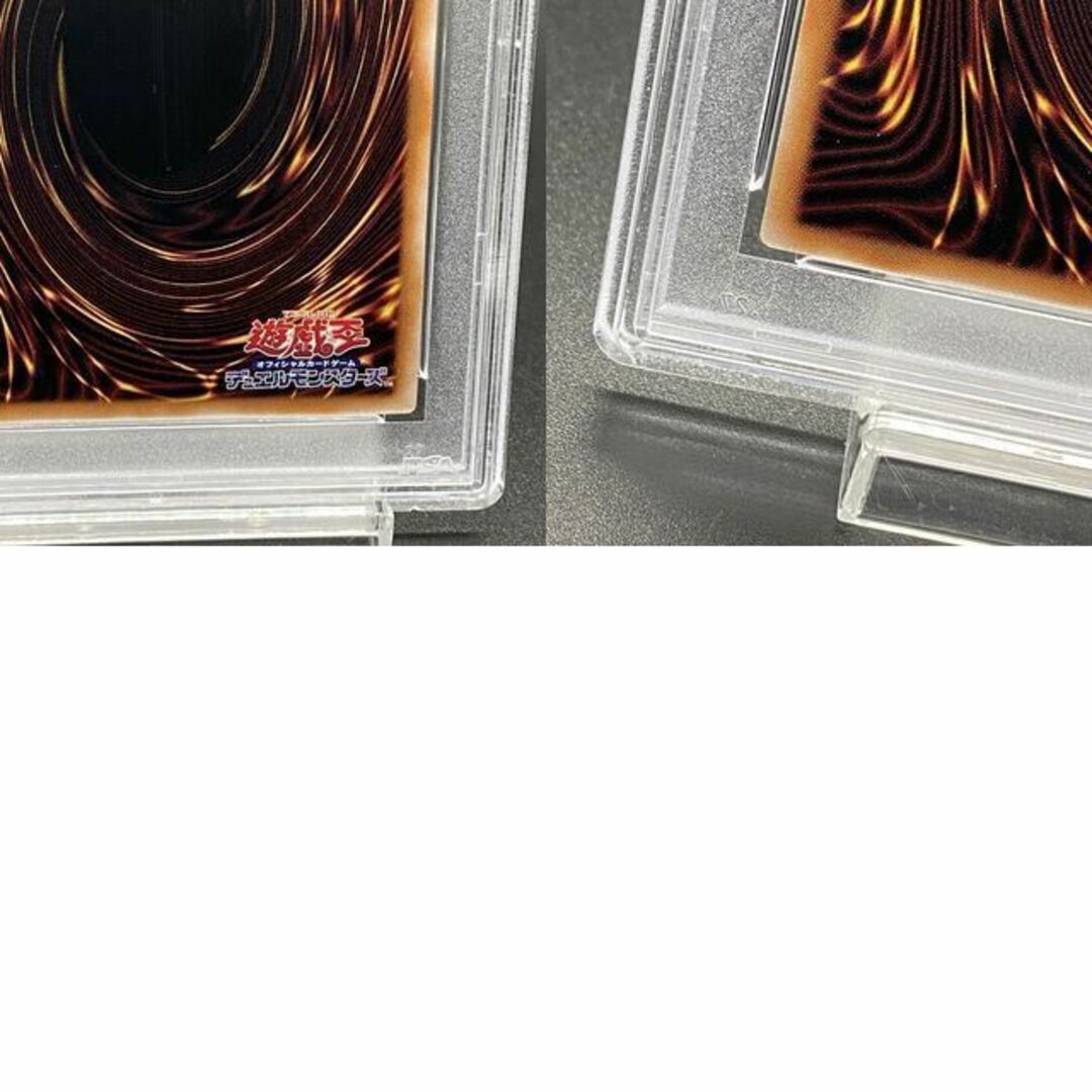 遊戯王 - 【PSA10】真紅眼の黒竜(イラスト違い版) QCSE・25th 遊戯王 - 【PSA10】真紅眼の黒竜(イラスト違い版) QCSE・25th