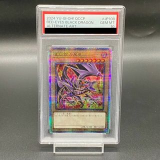 遊戯王 - 遊戯王Live☆Twin トラブルサン2枚プリシクプリズマ 遊戯王 - 遊戯王Live☆Twin トラブルサン2枚プリシクプリズマ