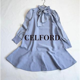 CELFORD - セルフォード 24年製 ホワイト ハートネックオールインワン 38の通販 by CELFORD - セルフォード 24年製 ホワイト ハートネックオールインワン 38の通販 by