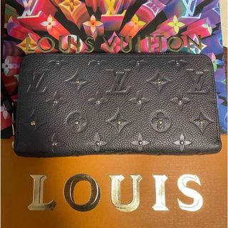LOUIS VUITTON - 【極上美品】ルイヴィトン モノグラム アン LOUIS VUITTON - 【極上美品】ルイヴィトン モノグラム アン