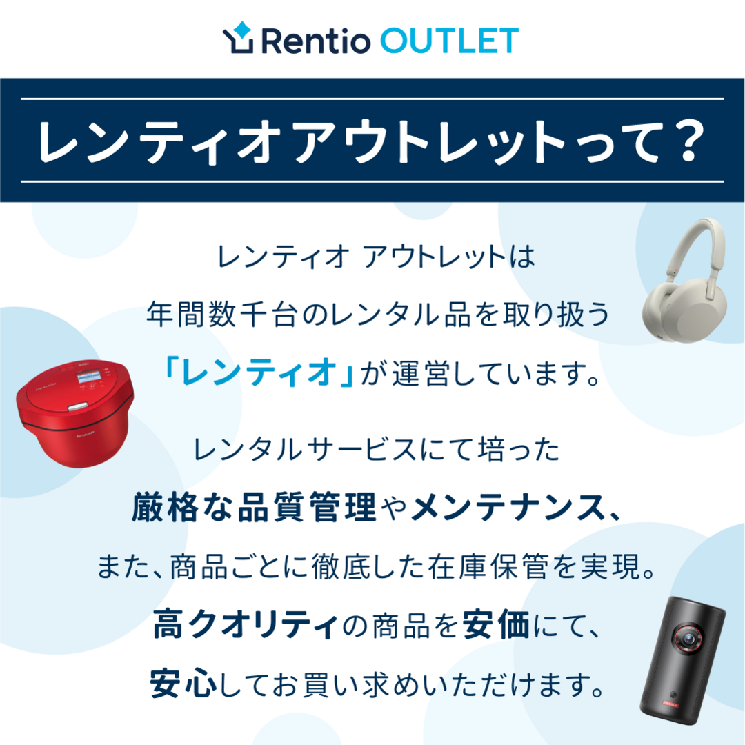 ドウシシャ - [中古] [4枚焼き]ドウシシャ Kamome スチーム