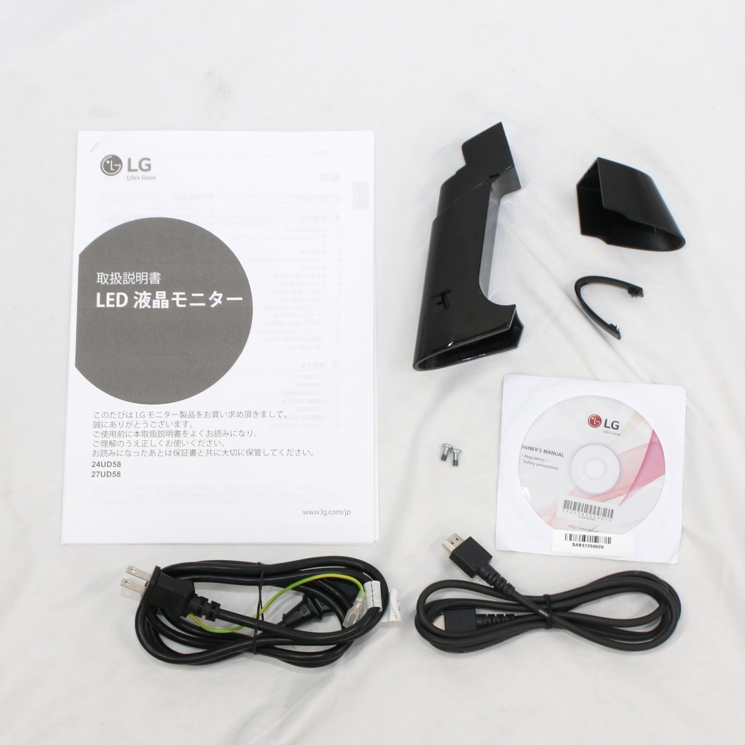 LG モニター ディスプレイ 24UD58-B 23.8インチ ジャンク品