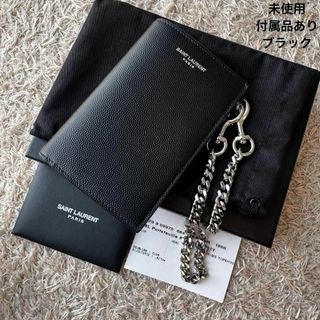 SAINT LAURENTのフリマアイテム一覧 SAINT LAURENTのフリマアイテム一覧
