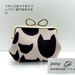 mina perhonen(財布)のフリマアイテム一覧 mina perhonen(財布)のフリマアイテム一覧