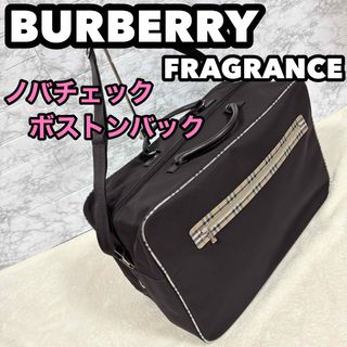 BURBERRY(ボストンバッグ)のフリマアイテム一覧 BURBERRY(ボストンバッグ)のフリマアイテム一覧