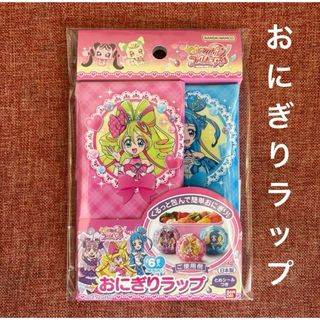 ジョジョの奇妙な冒険 アニメ展 限定 クッション 5部 てんとう虫 ジョジョの奇妙な冒険 アニメ展 限定 クッション 5部 てんとう虫