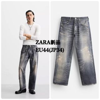 ZARA - ZARA ウォッシュド加工プリントバギーフィットジーンズ ZARA - ZARA ウォッシュド加工プリントバギーフィットジーンズ
