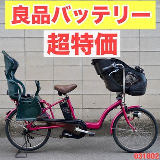 Panasonic - 【激レア?】 ナショナル 点検・整備済 26インチ Panasonic - 【激レア?】 ナショナル 点検・整備済 26インチ