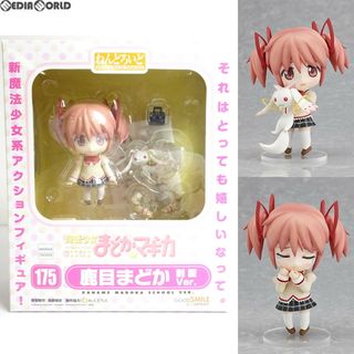 グッドスマイルカンパニー(GOOD SMILE COMPANY)のねんどろいど 175 鹿目まどか(かなめまどか) 制服Ver. 魔法少女まどか☆マギカ 完成品 可動フィギュア ワンフェス2011夏&GOODSMILE ONLINE限定 グッドスマイルカンパニー(アニメ/ゲーム)