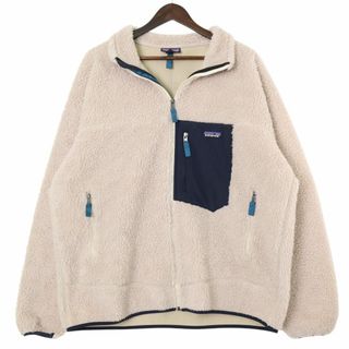 2024年 お歳暮・冬ギフト特集 patagonia - patagonia パタゴニア ハーフジップ ベターセーター フリース