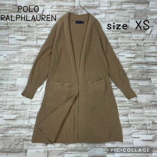 POLO RALPH LAUREN(カーディガン)のフリマアイテム一覧 POLO RALPH LAUREN(カーディガン)のフリマアイテム一覧
