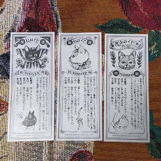 ヒグチユウコ - ヒグチユウコ 辰皿 ノベルティ ボリス雑貨店の ヒグチユウコ - ヒグチユウコ 辰皿 ノベルティ ボリス雑貨店の