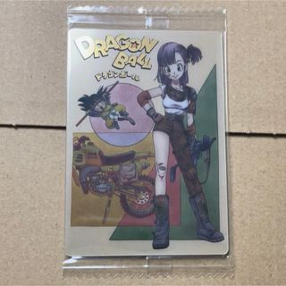 ドラゴンボール - ドラゴンボールZ☆データカードダス☆ピッコロ ドラゴンボール - ドラゴンボールZ☆データカードダス☆ピッコロ