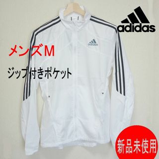 adidas(ホワイト/白色系)のフリマアイテム一覧 adidas(ホワイト/白色系)のフリマアイテム一覧