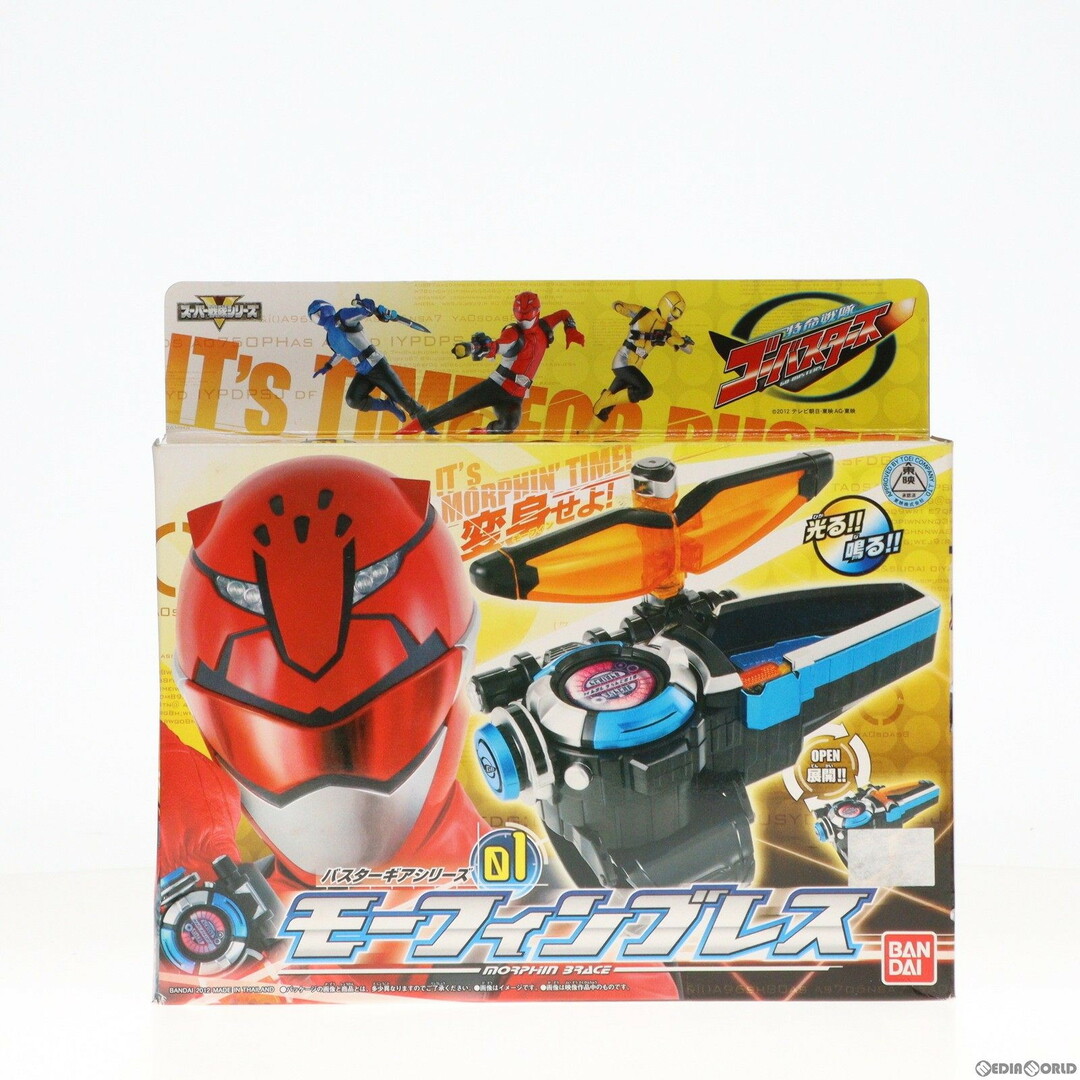 BANDAI - バスターギアシリーズ01 モーフィンブレス 特命戦隊 BANDAI - バスターギアシリーズ01 モーフィンブレス 特命戦隊