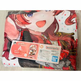 学マス　一番くじ　A賞　花海咲希　ブランケット(キャラクターグッズ)