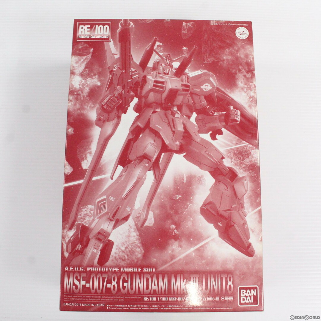BANDAI(バンダイ)のプレミアムバンダイ限定 RE/100 1/100 MSF-007 ガンダムMk-III 8号機 アナハイム・ラボラトリー・ログ プラモデル(0228333) バンダイスピリッツ エンタメ/ホビーのおもちゃ/ぬいぐるみ(プラモデル)の商品写真