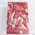 プレミアムバンダイ限定 RE/100 1/100 MSF-007 ガンダムMk-III 8号機 アナハイム・ラボラトリー・ログ プラモデル(0228333) バンダイスピリッツ