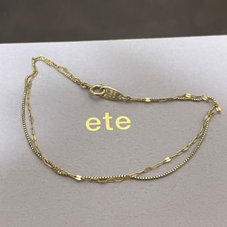 ete(ブレスレット/バングル)のフリマアイテム一覧 ete(ブレスレット/バングル)のフリマアイテム一覧
