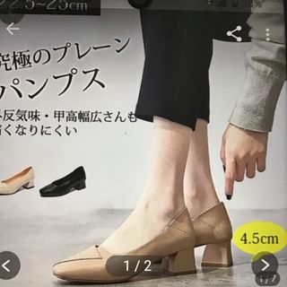 BOTTEGA VENETA - ボッテガヴェネタ 定番 パンプス 一生物の通販 BOTTEGA VENETA - ボッテガヴェネタ 定番 パンプス 一生物の通販
